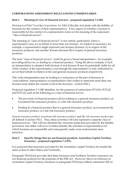 Commentaries - Treasury archive