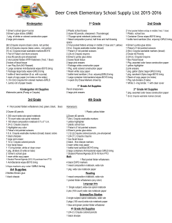 School Supplies - Deer Creek Elementary School