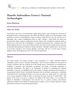 Manolis Andronikos: Greece`s National