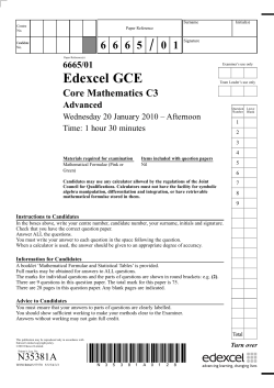 January 2010 - Maths Genie