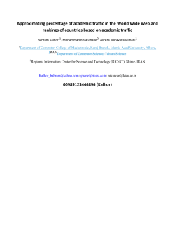 Approximating percentage of academic traffic in the World Wide