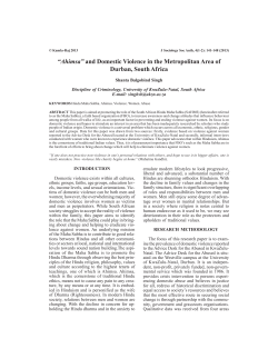 Full Text - PDF - Kamla