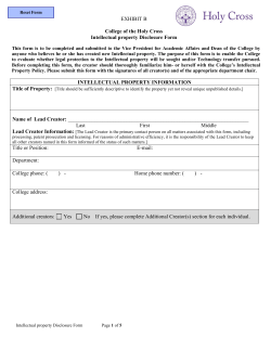 Intellectual property Disclosure Form
