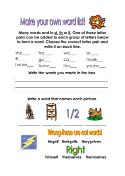 Many words end in st, th or lf. One of these letter pairs