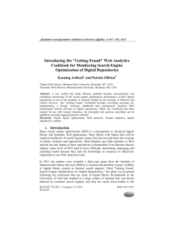 Introducing the "Getting Found" Web Analytics Cookbook for