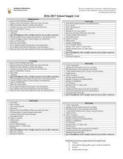 School Supply Lists