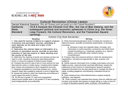 Cultural Revolution (China) Lesson