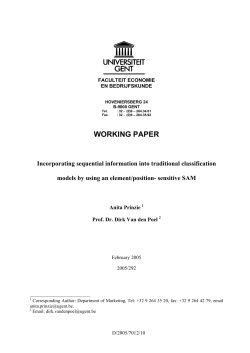 Incorporating sequential information into traditional classification