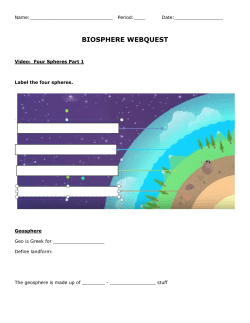 biosphere webquest