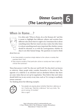 The Laestrygonians