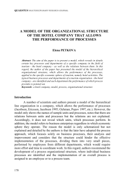 a model of the organizational structure of the hotel