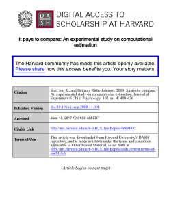 It pays to compare: An experimental study on computational