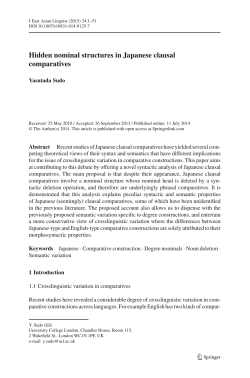 Hidden nominal structures in Japanese clausal comparatives