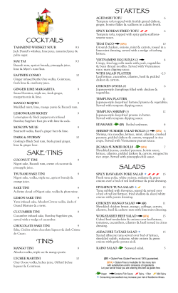 Dinner - Sushi Chinoise