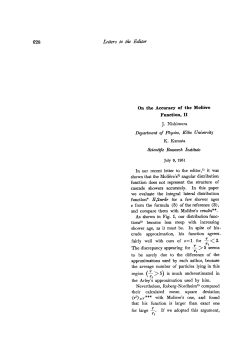On the Accuracy of the Moli&egrave;re Function, II
