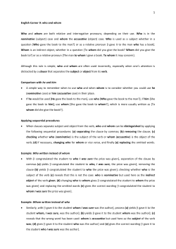 English Corner 9: who and whom Who and whom are both relative
