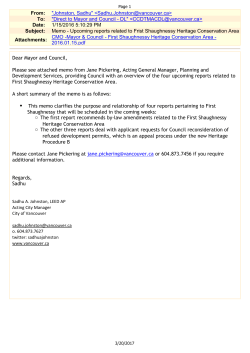 Memo - Upcoming reports related to Frist