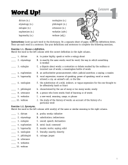 neologisms - Vocabulary Activities