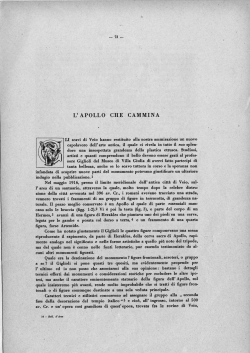 l`apollo che cammina