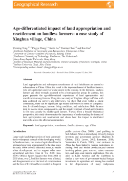 Age-differentiated impact of land appropriation and resettlement on