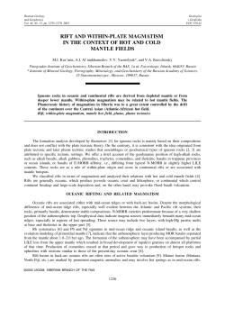 Corel Ventura - S04DEC03.CHP