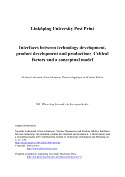 Interfaces between technology development, product