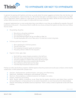 to hyphenate or not to hyphenate