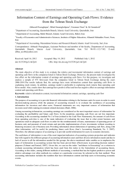 Information Content of Earnings and Operating Cash Flows
