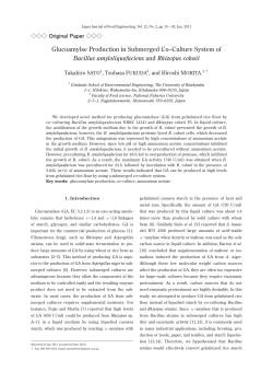 Full Text - Japan Society for Food Engineering