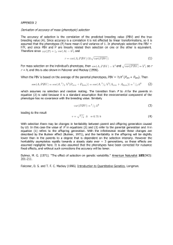 Derivation of accuracy of mass (phenotypic) selection