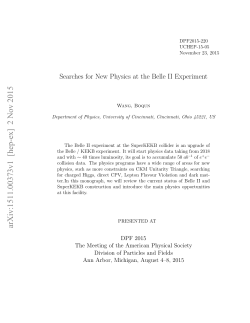 Searches for New Physics at the Belle II Experiment