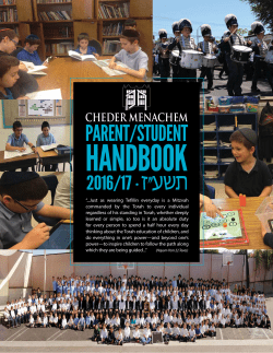 Parent/Student Handbook