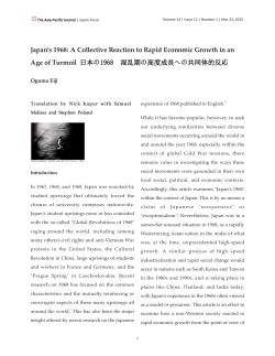 Japan`s 1968: A Collective Reaction to Rapid