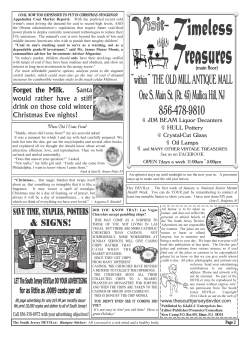 Forget the Milk. Santa would rather have a stiff drink on those cold