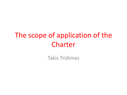 The scope of application of the Charter
