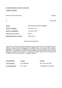 unreported, 24 February 1992 - Children`s Court of Victoria