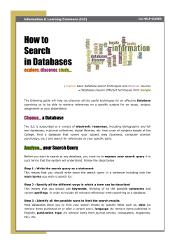 How to search in databases