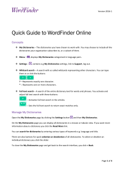 Quick Guide to WordFinder Online