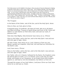 Prayer workshp LG materials