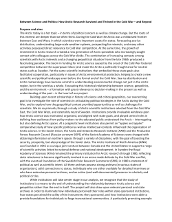 Detailed project description (pdf 170 kB)