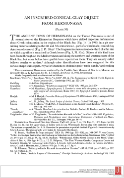 an inscribed conical clay object from hermonassa