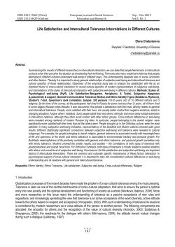 Life Satisfaction and Intercultural Tolerance Interrelations in Different