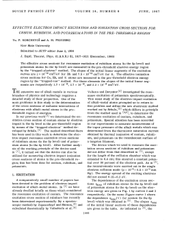 EFFECTIVE ELECTRON IMPACT EXCITATION AND IONIZATION