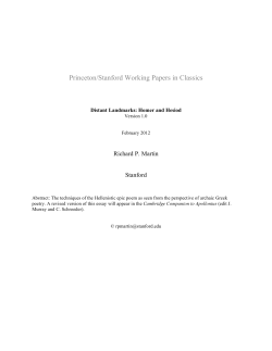 Princeton/Stanford Working Papers in Classics