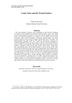 Comic Noise and the Textual Surface