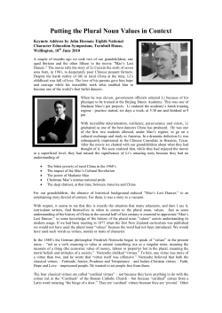 Putting the Plural Noun Values in Context