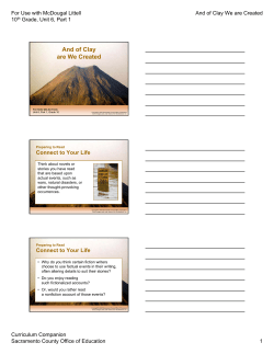 Fiction Selection: And of Clay are We Created Handout