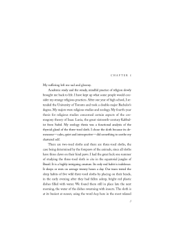 My suffering left me sad and gloomy. Academic study