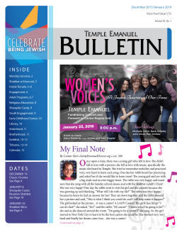 December 2016/January 2016