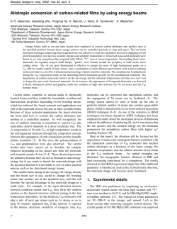 Allotropic conversion of carbon-related films by